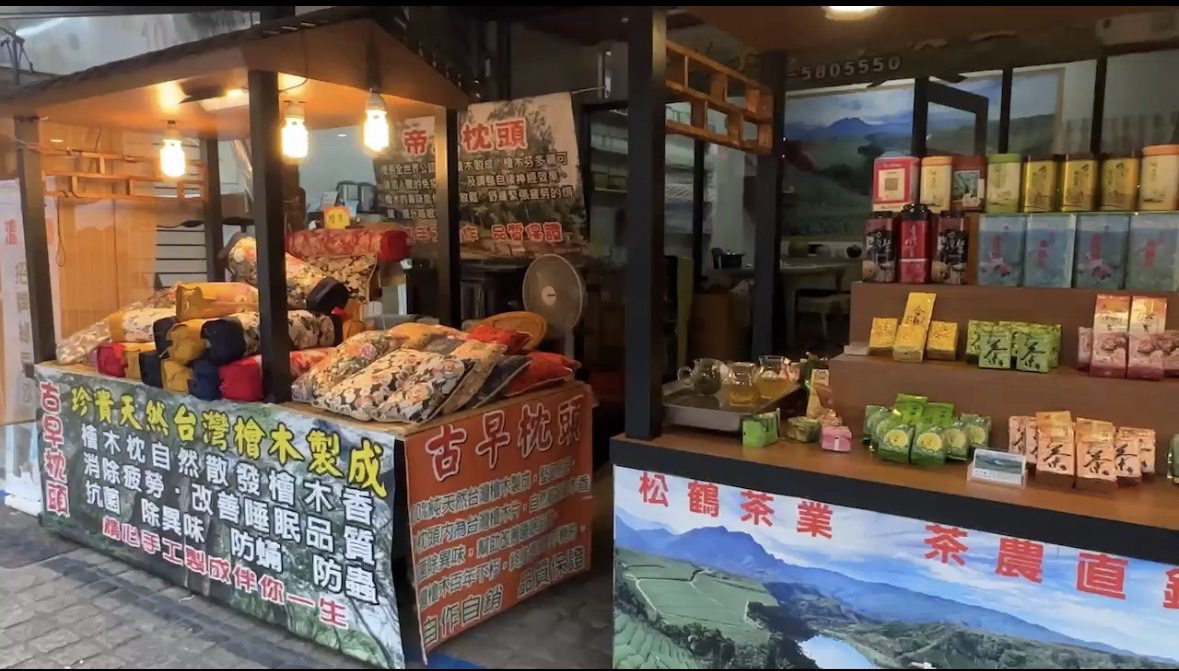 影音/樂齡旅遊體驗 展現凰金黃金年華