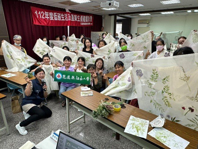 落實減碳淨零綠生活　環保局與社區大學搭起共學平台