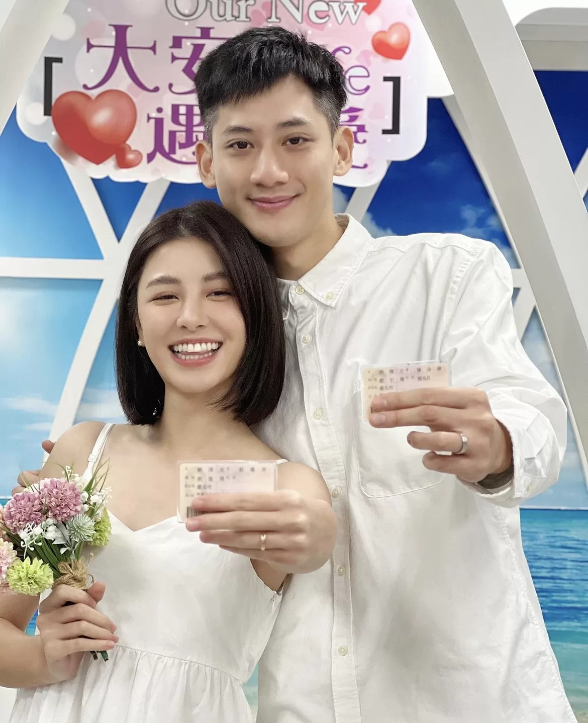 宇珊登記結婚！甜曬婚紗照告白老公