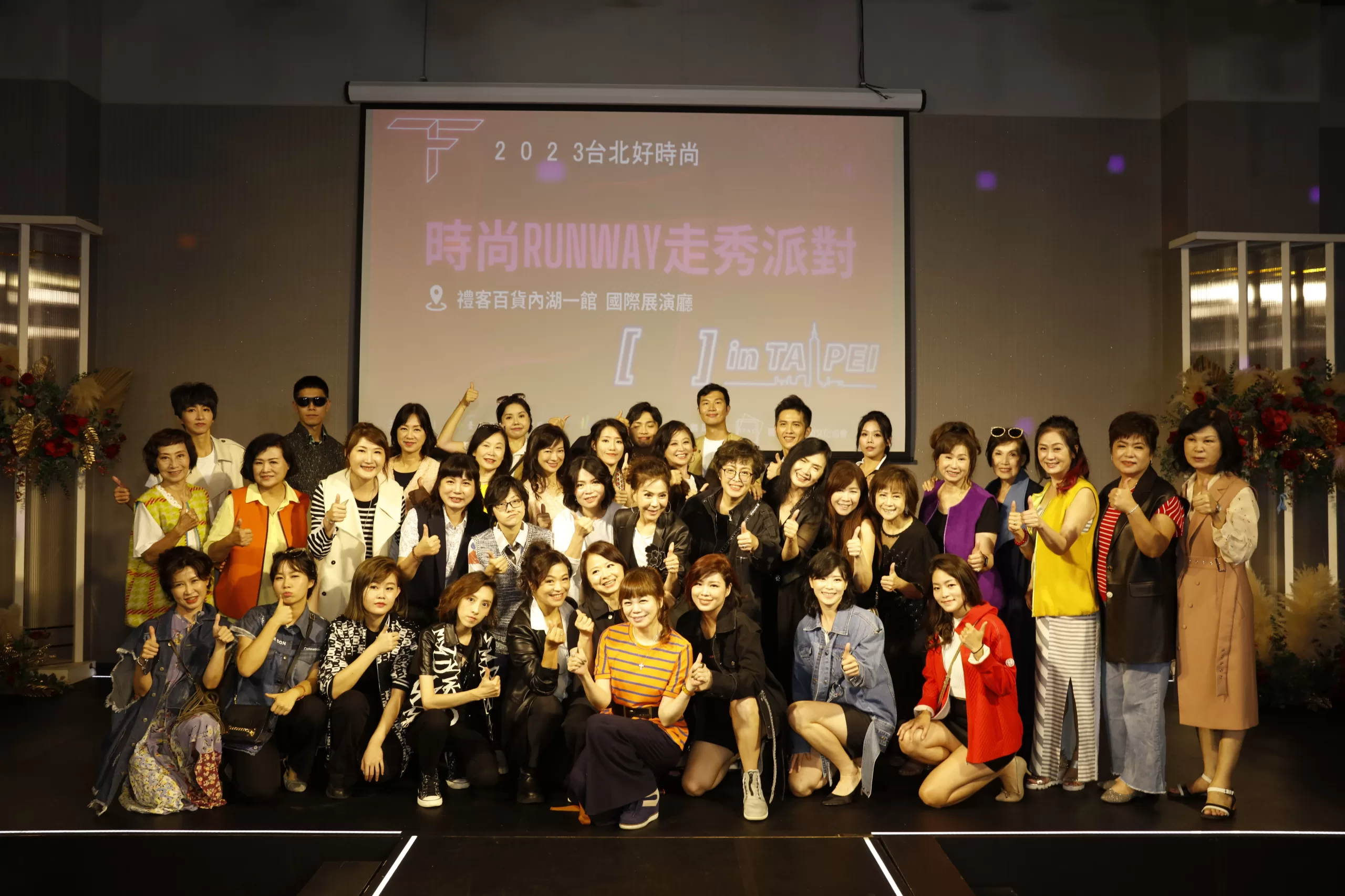 禮客秋季購物節 時尚公活動 接續登場 禮客Outlet秋季購物節即日起~10/9登場，聚焦「時尚公益、健康」品牌策略