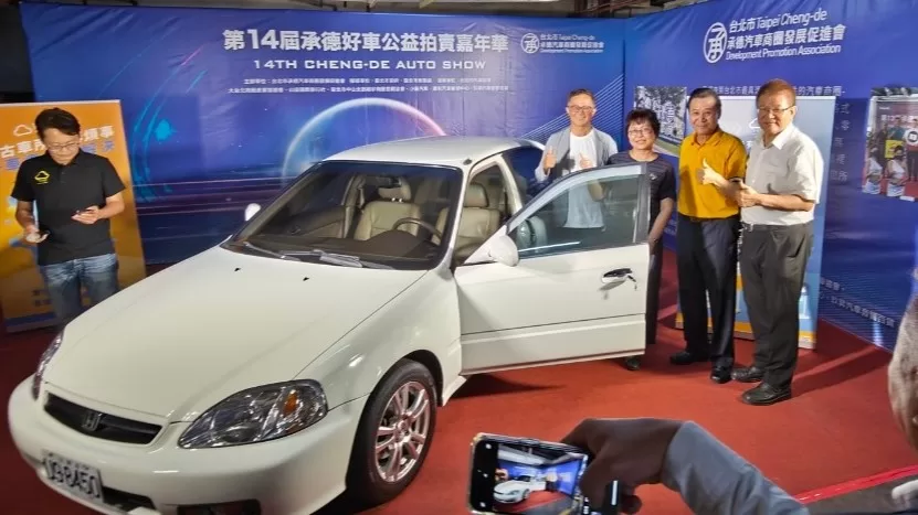 第14屆承德好車公益拍賣嘉年華 來承德商圈賞好車、購好車 還有商圈好禮送給您