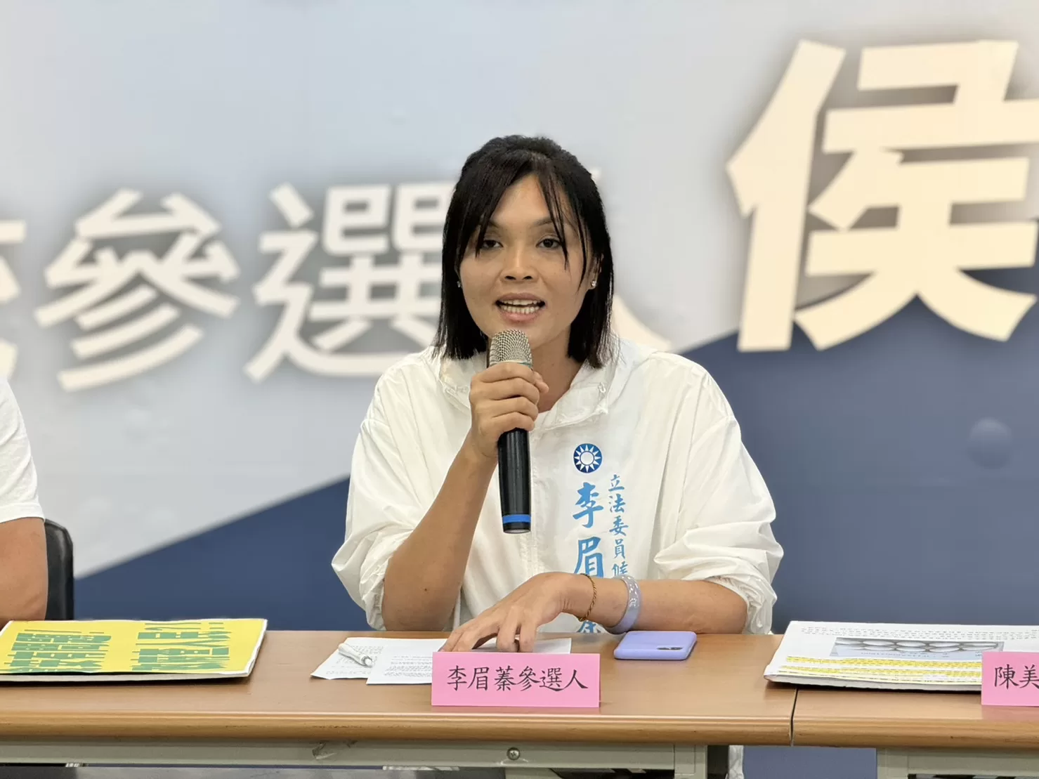 民眾評論進口雞蛋遭調查局傳喚 李眉蓁、陳美雅質疑綠色恐怖？