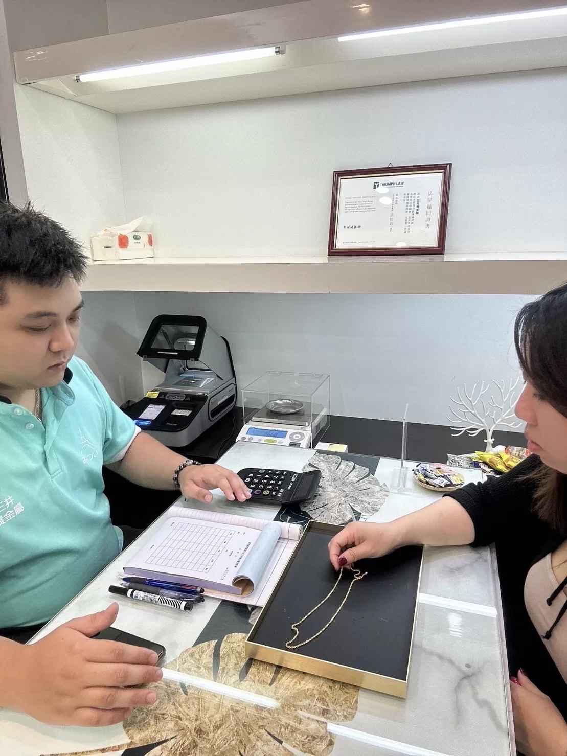 「1神物」守住鈔票 黃金回收買賣操作流程透明公開 小心荷包！