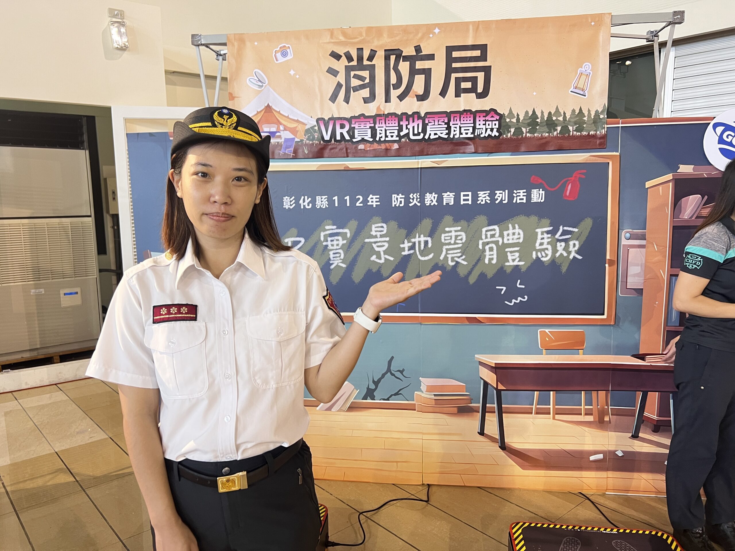 影音/112年彰化防災教育日系列活動 影音/112年彰化防災教育日系列活動