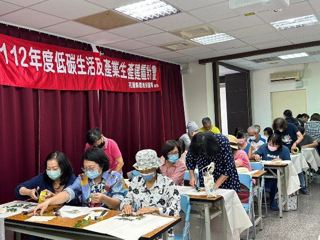 落實減碳淨零綠生活　環保局與社區大學搭起共學平台