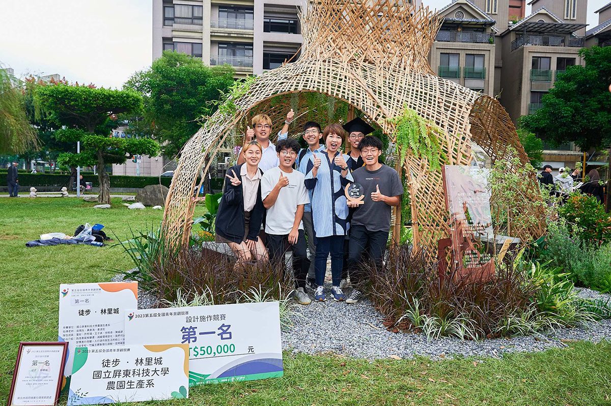 打造柳堤公園永續景觀  屏科大農園生產系作品〈徒步•林里城〉奪冠