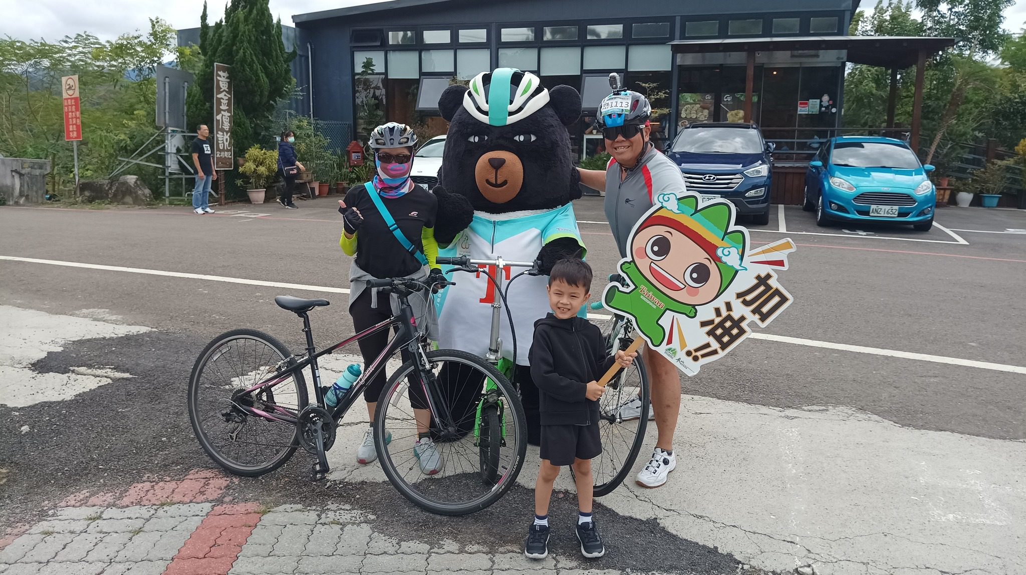 參山騎旅單車嘉年華千人開騎　騎遊竹苗客家小鎮品嚐在地小吃