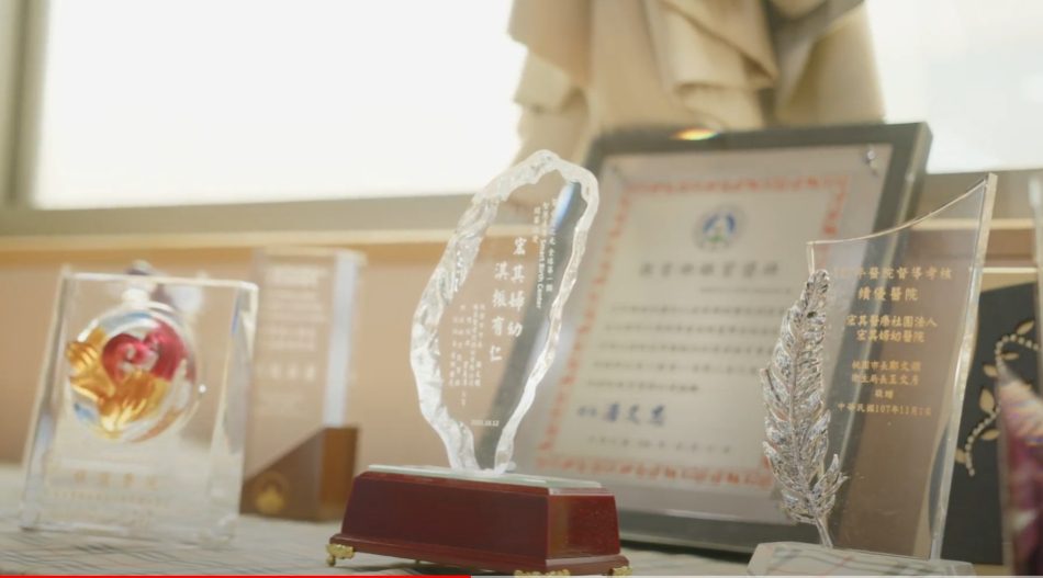 宏其婦幼醫院三十週年 智慧醫療全方位提升服務品質