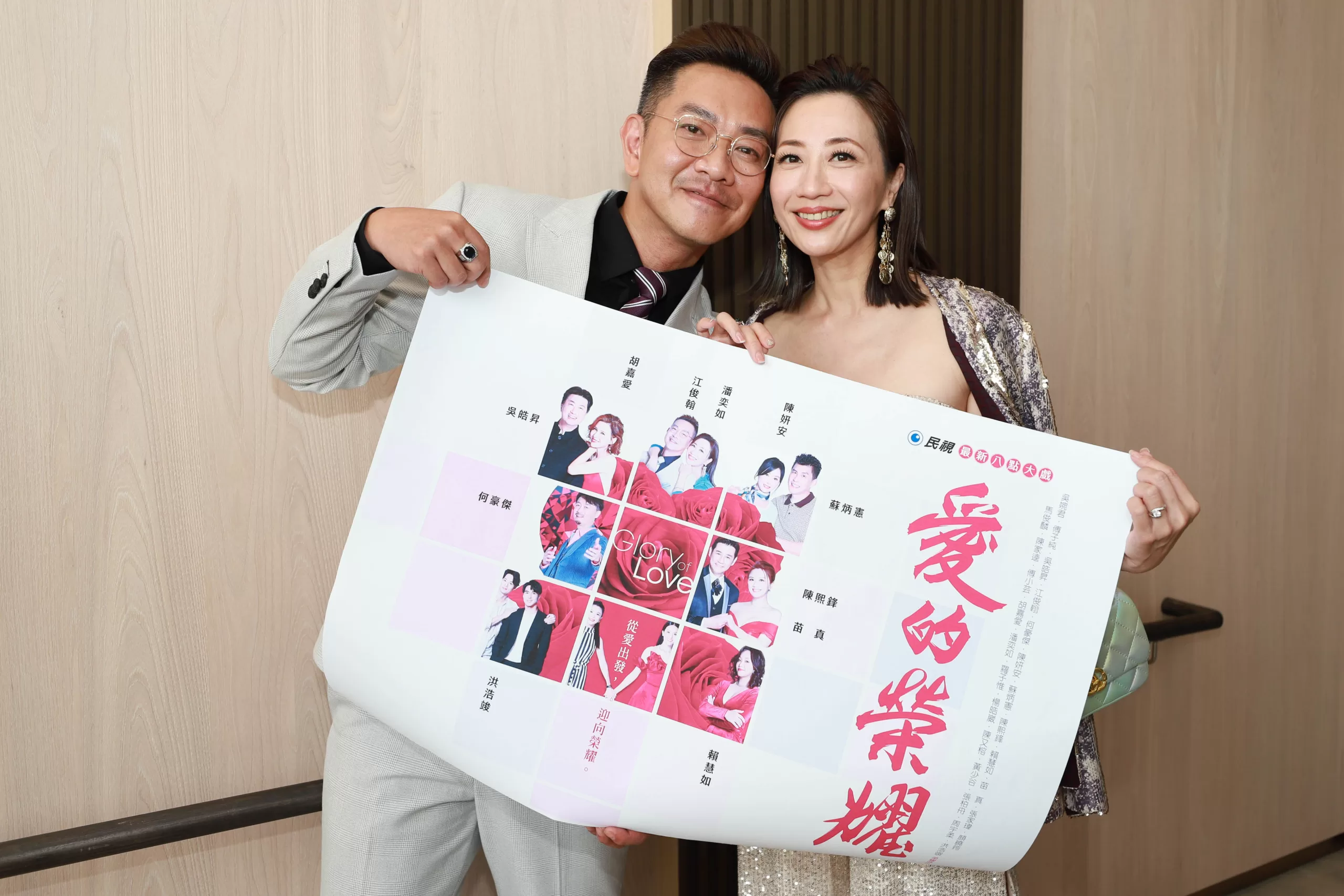 江俊翰角色「滿足女人幻想」　霸寵寵妻寵成貴婦
