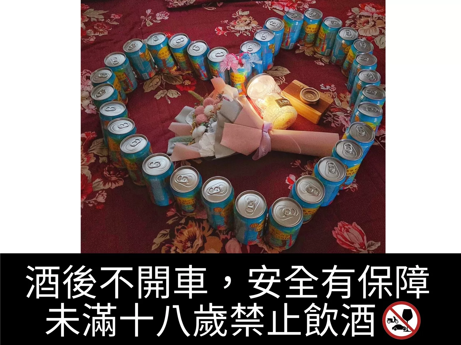 「愛」勢不可擋! 出國不成變感動求婚