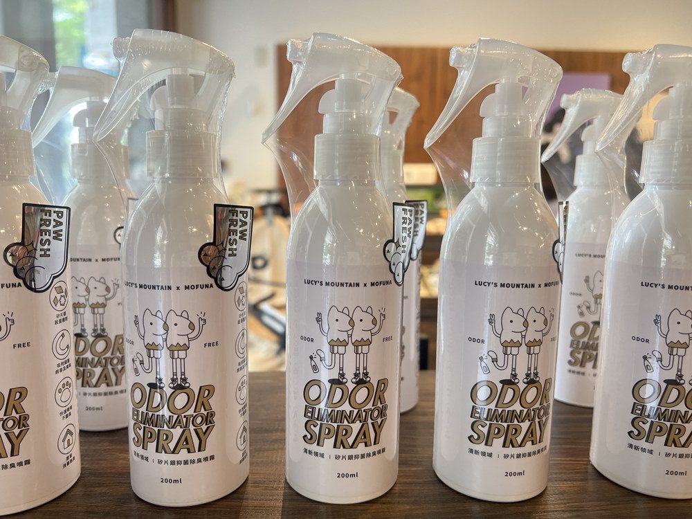 LUCY’S MOUNTAIN 與沐芙納攜手合作 推出創新寵物除臭抗菌噴劑「ODOR ELIMINATOR SPRAY」