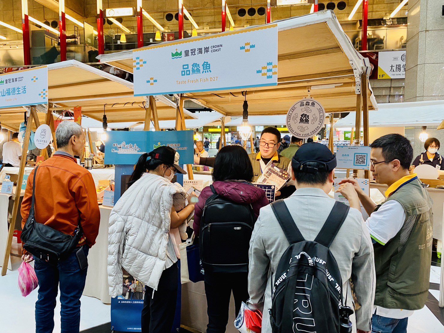 皇冠海岸觀光圈閃亮登場 超過80商家匯成北臺灣觀光亮麗銀河
