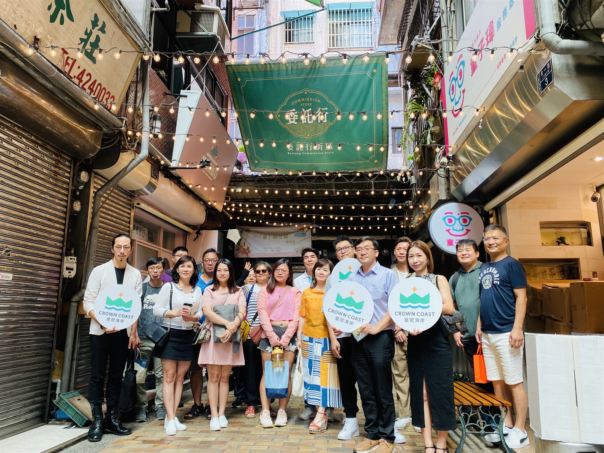 皇冠海岸觀光圈開啟區內合作 知已知彼共創多贏