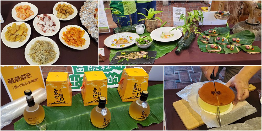 2名最佳人氣獎+3名特色美食獎+9項特色獎　頭城五漁鐵美食節評選揭曉