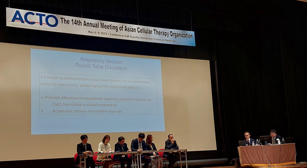第14屆亞洲細胞治療大會ACTO 各國專家齊聚探討再生醫學新趨勢