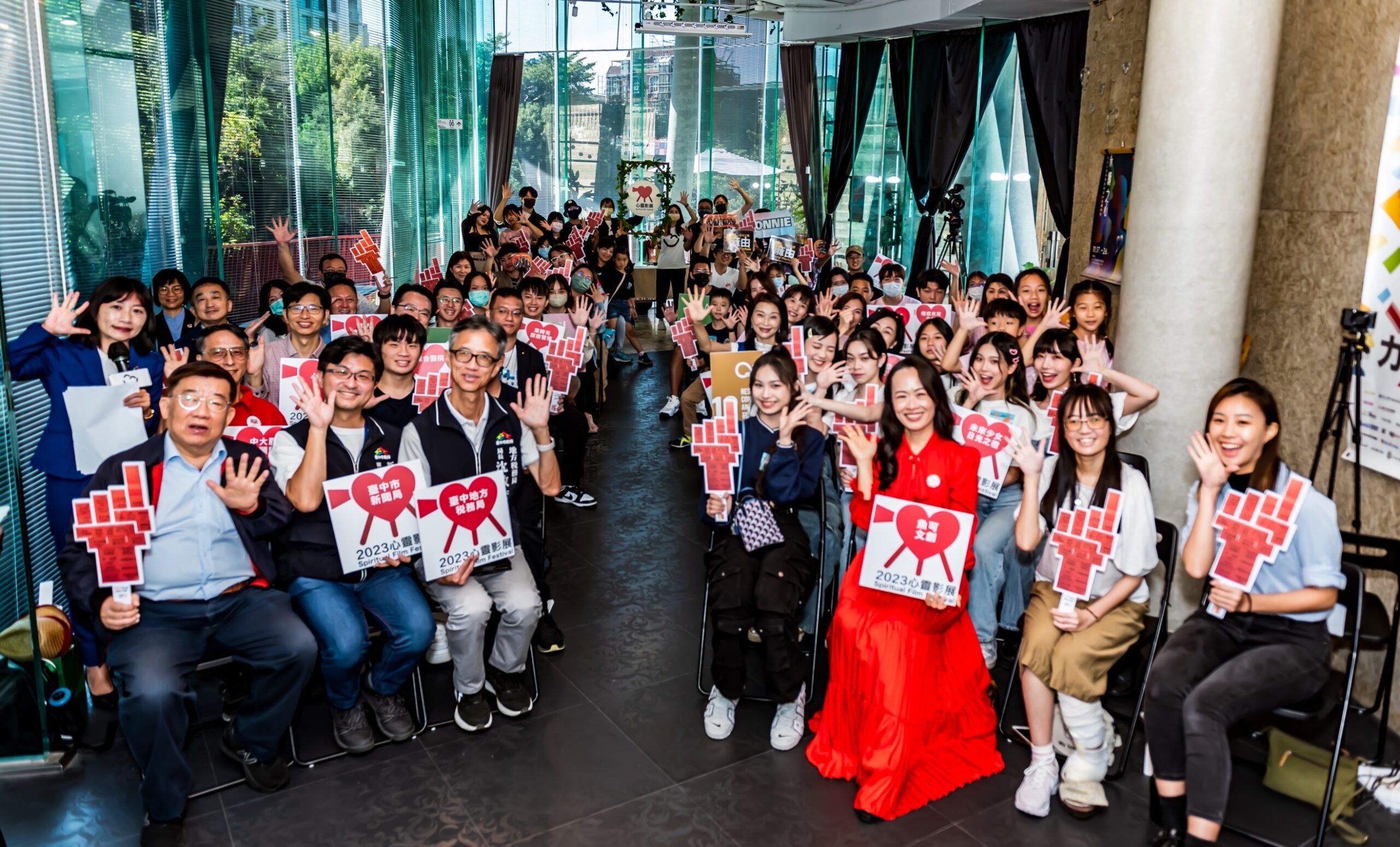 2023心靈影展攜手1111生活共好行動聯盟 倡議永續《心》生活 2023心靈影展攜手1111生活共好行動聯盟 倡議永續《心》生活