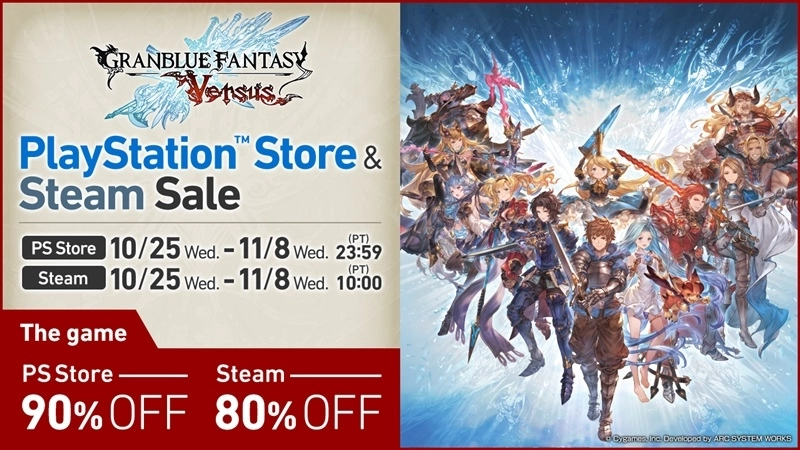 《碧藍幻想Versus Rising》宣布延期並追加發表預約特典、Beta測試將於11/10展開！