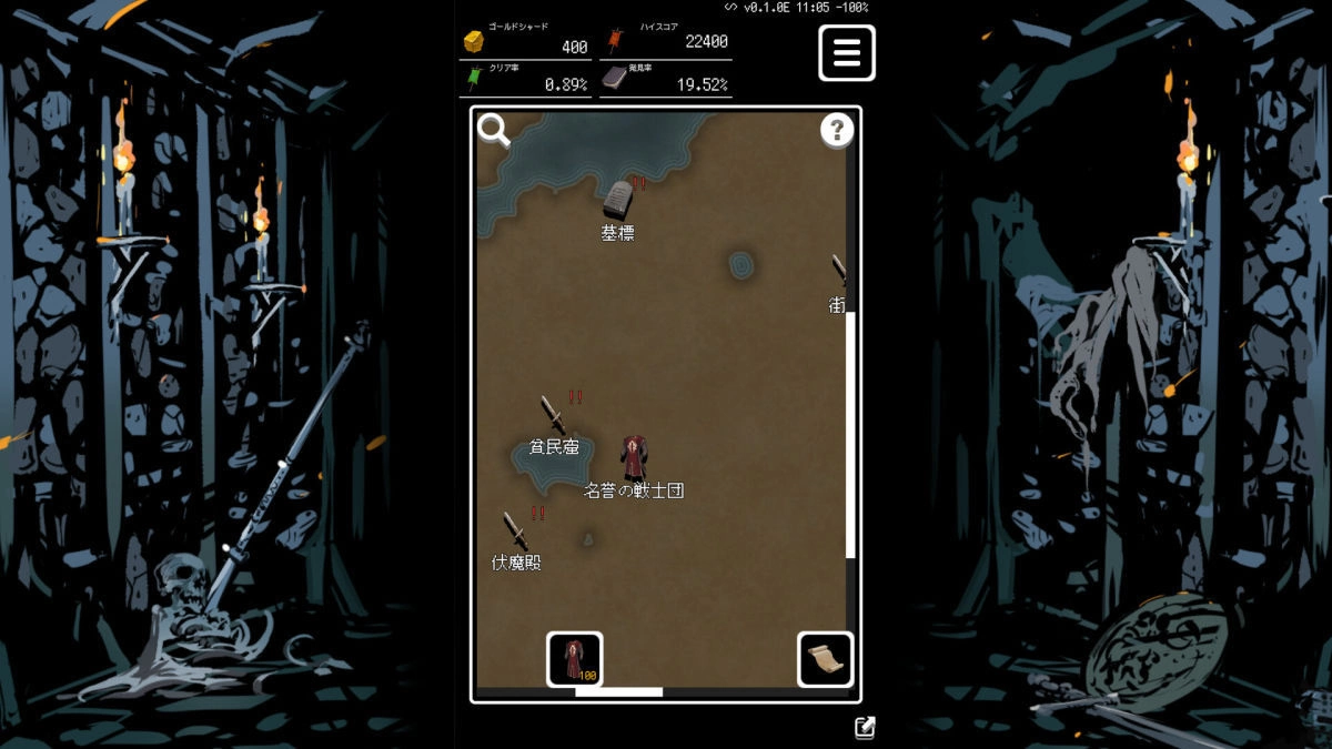 《Buriedbornes 2 - Dungeon RPG》12/20 發售決定！CBT3 測試 11 月中旬搶先推出