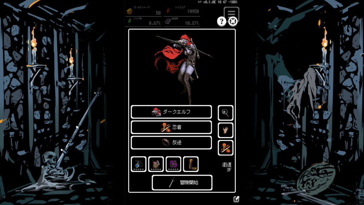 《Buriedbornes 2 - Dungeon RPG》12/20 發售決定！CBT3 測試 11 月中旬搶先推出
