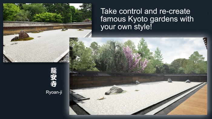 《Niwa - Japanese Garden Simulator》Steam 搶先體驗遊戲近期開放免費試玩