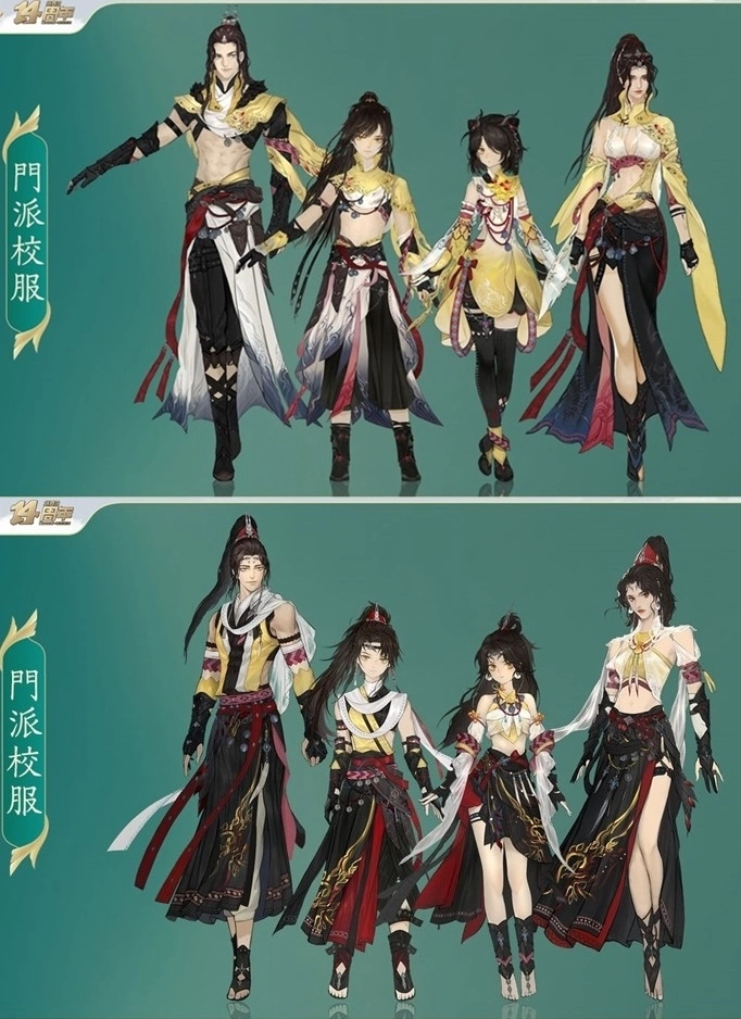 《劍俠情緣 3 國際版》年度資料片「萬靈當歌」11月20日推出 全新門派「萬靈山莊」協同萌寵共戰