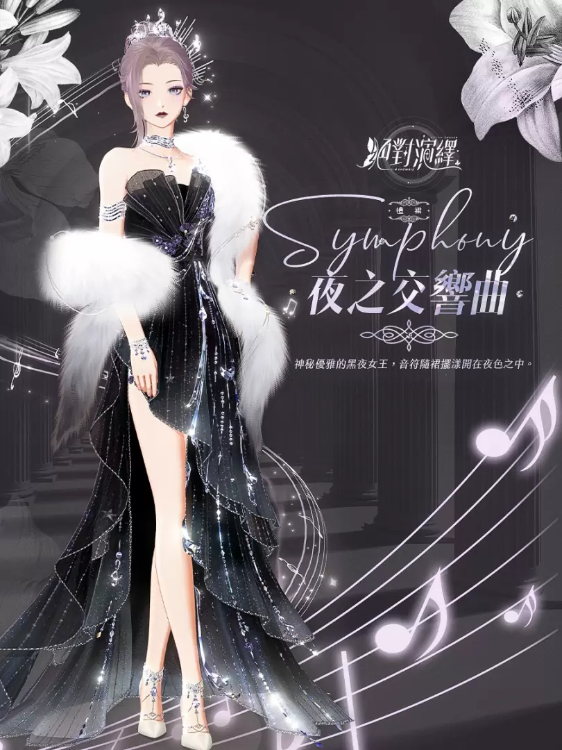 《絕對演繹》雙十一嘉年華登場，社群大使【豆淮綸】解密推薦送好康！
