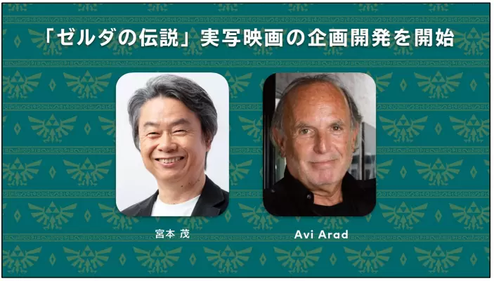 任天堂公開 Q2 結算說明，《超級瑪利歐兄弟 驚奇》全球銷售突破 430 萬套