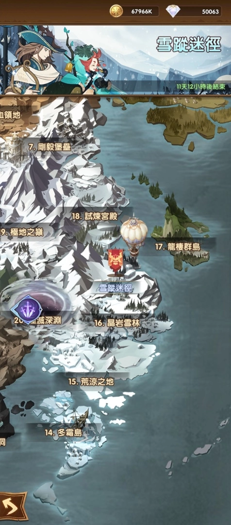 《劍與遠征》亡靈英雄「鳴禍鈴音－斯摩女士」登場 全新玩法開啟搶先體驗賽季！