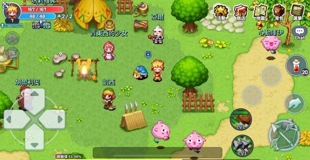 《魔法世界：IMO》大規模更新「新時代的序幕」 同步推出全新伺服器及慶祝活動
