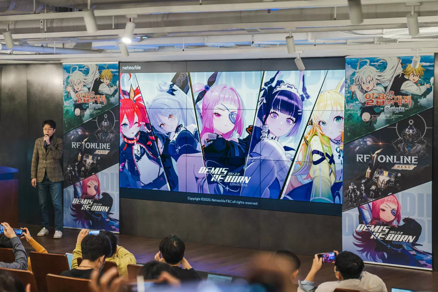 Netmarble 網石 G-Star 2023《Demis Re:Born》、《七大罪：起源》＆《RF Online Next》開放試玩