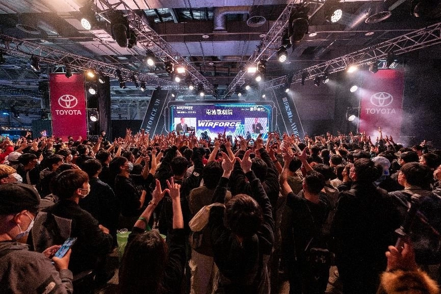 高橋洋子、持修及ØZI等重磅卡司嗨翻WirForce 2023！中指通、超負荷及50多位VTuber系列節目熱血登場