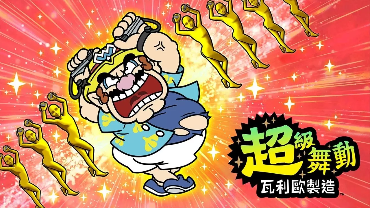 日本遊戲 10/30～11/5 銷售排行榜觀察：《超級瑪利歐兄弟 驚奇》三連霸，多款新作遊戲入榜