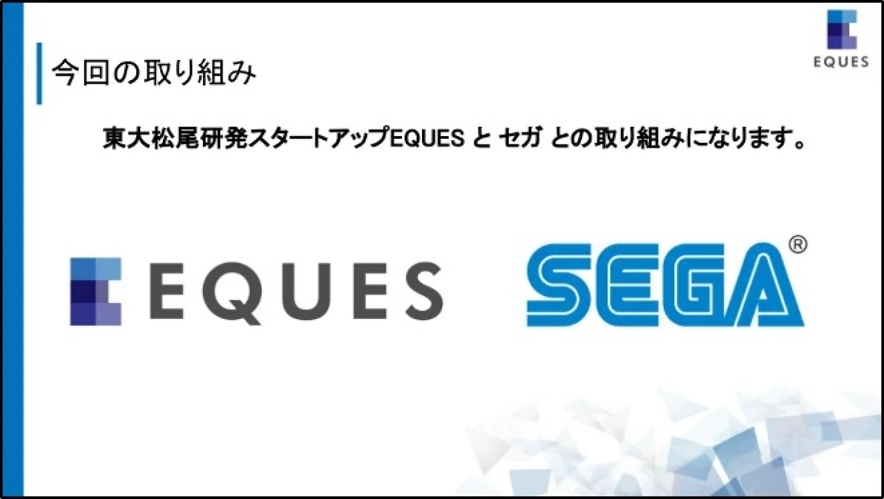 SEGA 與 AI 新創公司合作，輸入文字就可以產生《Minecraft》風格像素生物模型