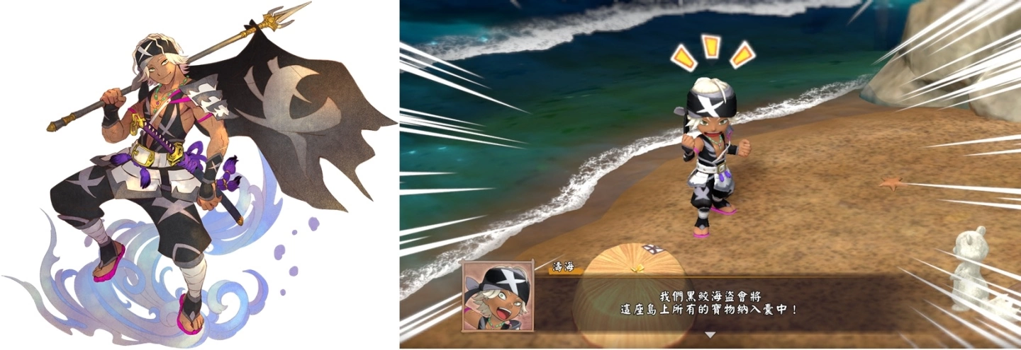 《千變的迷宮 風來的希煉6 蛇蜷島探險譚》公開「相撲手狀態」與「巨怪」等嶄新要素、初次登場的新角色資訊