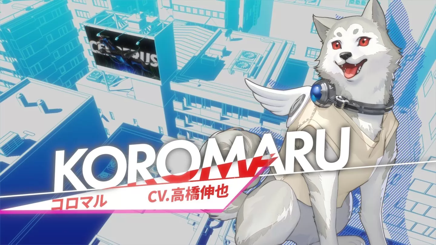 《女神異聞錄3 Reload》新角色介紹影片「虎狼丸」公開！與可愛狗狗一起冒險討伐怪物