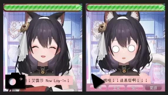 《成為Vtuber再談戀愛吧》公開Steam頁面，扮演Vtuber談一場戀愛吧！