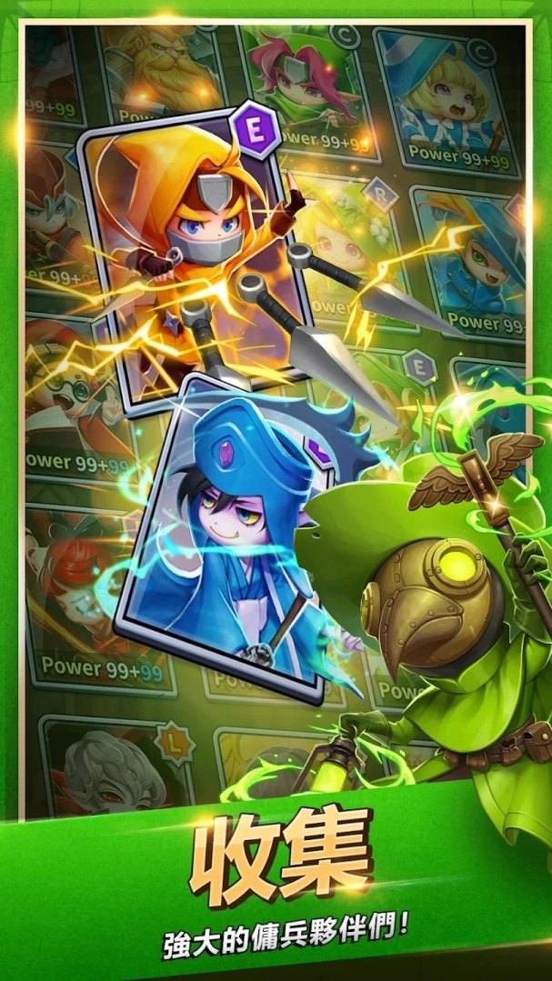 《Summoners League》11/23 全球雙平台同步上市！消除方塊取得對方傭兵共同奮戰