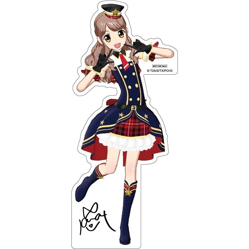 人氣偶像IP《閃躍吧！星夢☆頻道》卡片遊戲機 遊戲代言人阿部瑪利亞生日慶祝活動炫目登場！