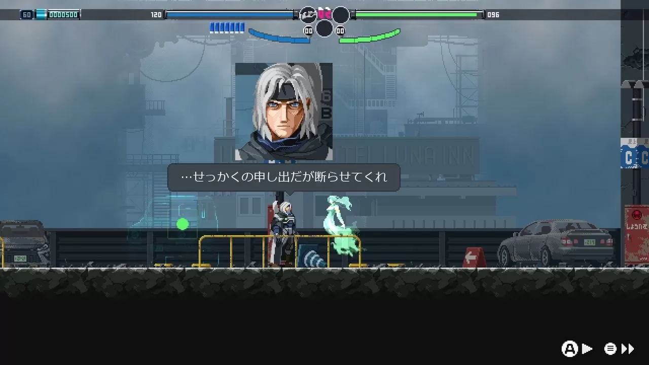 《東方月神夜》團隊新作《幻刃奇美拉》公開！活用變形武器探索關卡對抗妖魔