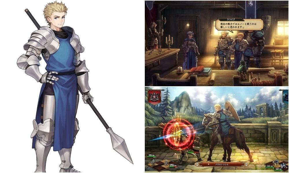 ATLUS × VANILLAWARE全新模擬RPG《聖獸之王》公開冒險舞台、各有特色的夥伴們及原野探索介紹