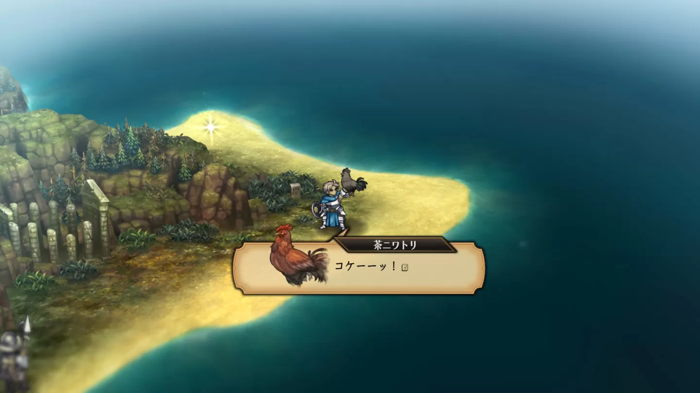 ATLUS × VANILLAWARE全新模擬RPG《聖獸之王》公開冒險舞台、各有特色的夥伴們及原野探索介紹