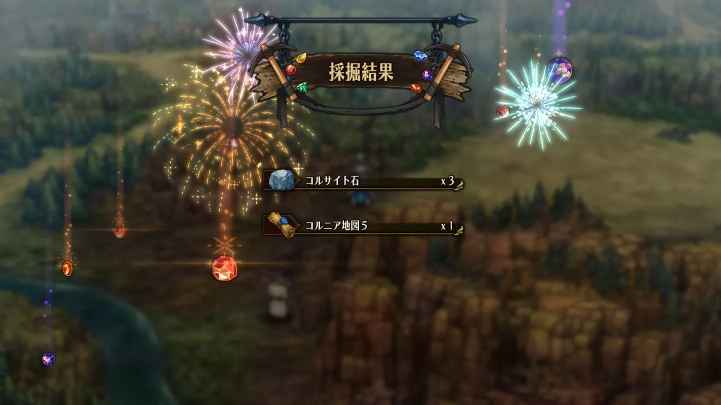 ATLUS × VANILLAWARE全新模擬RPG《聖獸之王》公開冒險舞台、各有特色的夥伴們及原野探索介紹