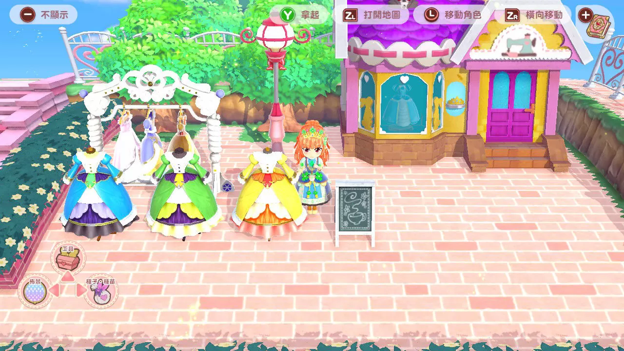 魔法公主挑戰花園經營？《漂亮公主 魔法花園小島》中文版將於11月30日正式上市