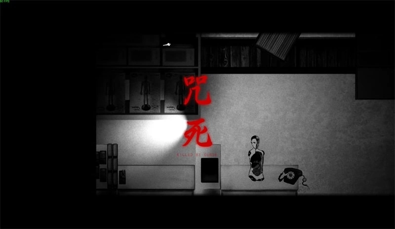 恐怖遊戲《吃香》今日發售！首周優惠減價15%
