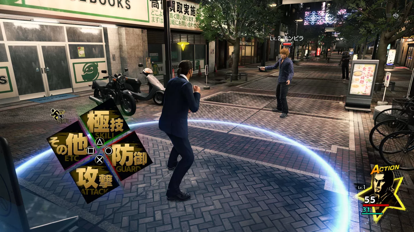 《人中之龍8》釋出戰鬥系統介紹：再上新境界的「新動態指令RPG戰鬥」，6大進化亮點大公開