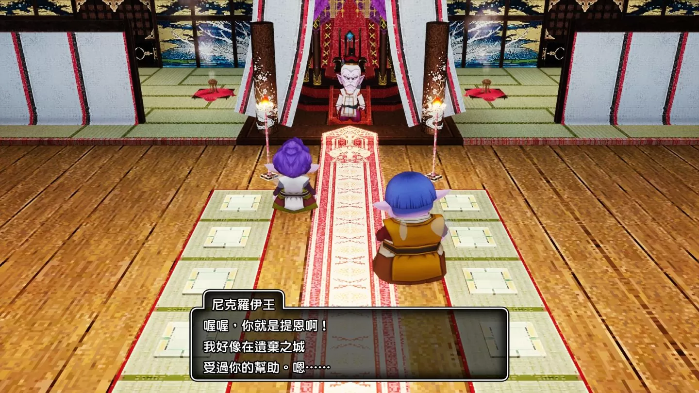 《勇者鬥惡龍X 覺醒的五種族 OFFLINE》公開艾爾芙最新情報＆上級職、娛樂島最新資訊