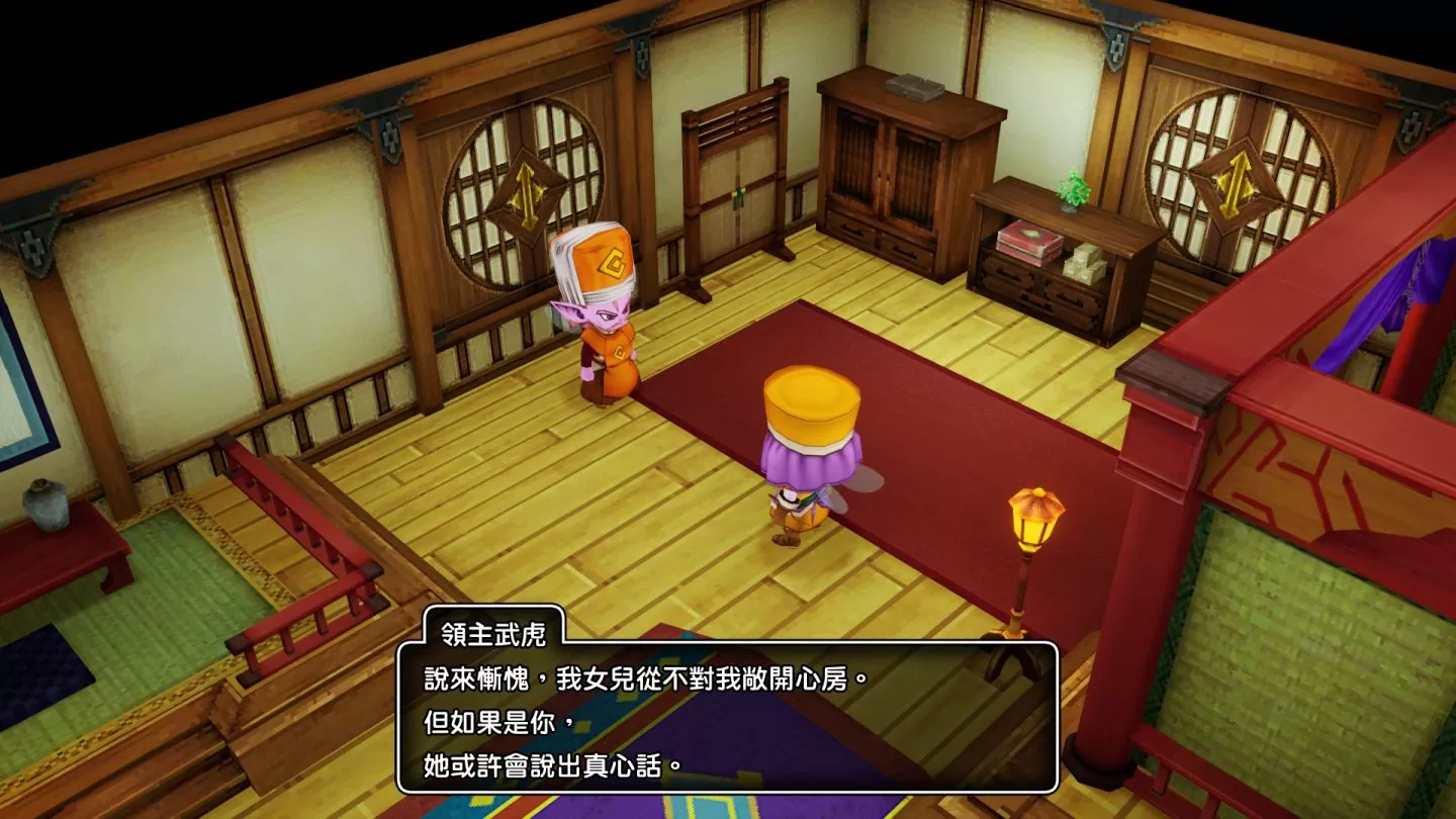 《勇者鬥惡龍X 覺醒的五種族 OFFLINE》公開艾爾芙最新情報＆上級職、娛樂島最新資訊