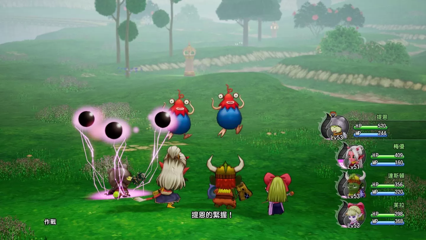 《勇者鬥惡龍X 覺醒的五種族 OFFLINE》公開艾爾芙最新情報＆上級職、娛樂島最新資訊