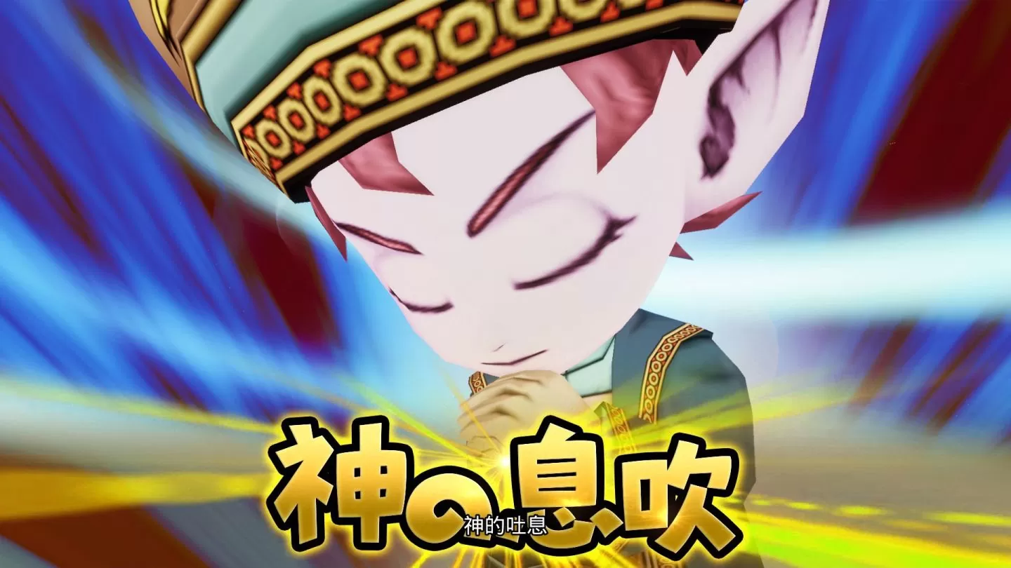 《勇者鬥惡龍X 覺醒的五種族 OFFLINE》公開艾爾芙最新情報＆上級職、娛樂島最新資訊