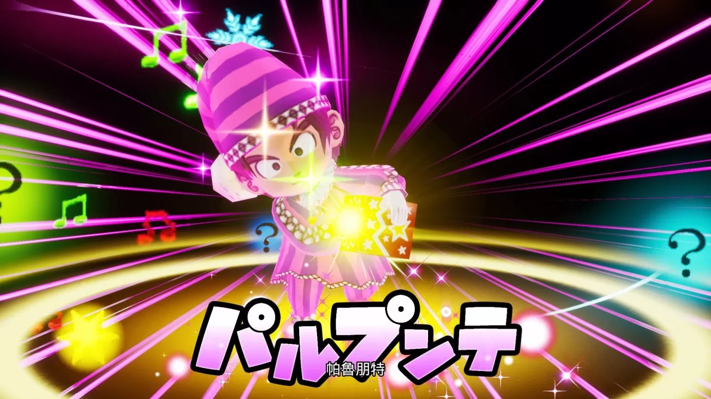 《勇者鬥惡龍X 覺醒的五種族 OFFLINE》公開艾爾芙最新情報＆上級職、娛樂島最新資訊